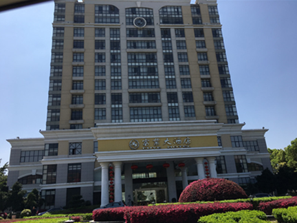 贛州龍南縣富業酒店